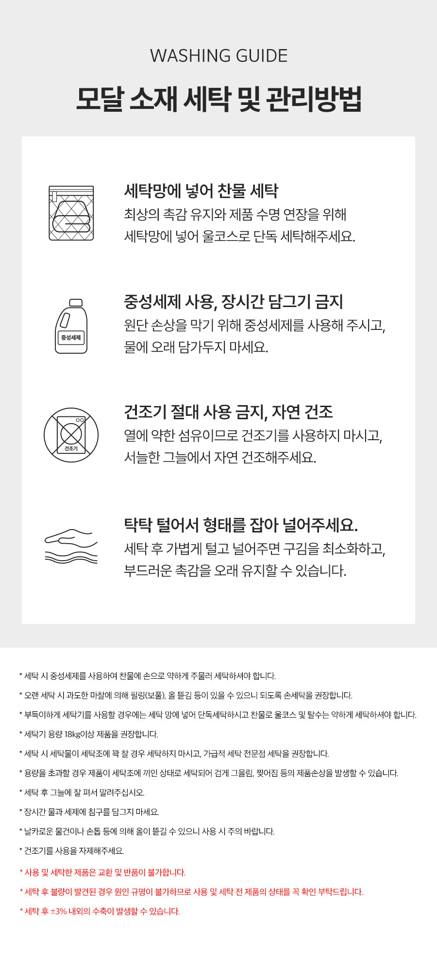 ��ǰ�� �� ���� �̹���