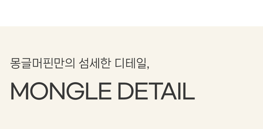 상품의 상세 설명 이미지