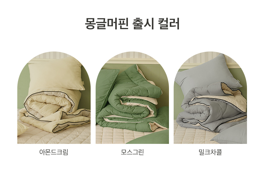 상품의 상세 설명 이미지