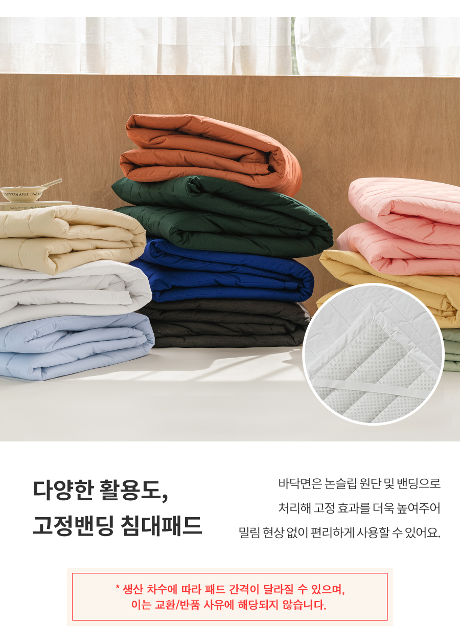 상품의 상세 설명 이미지