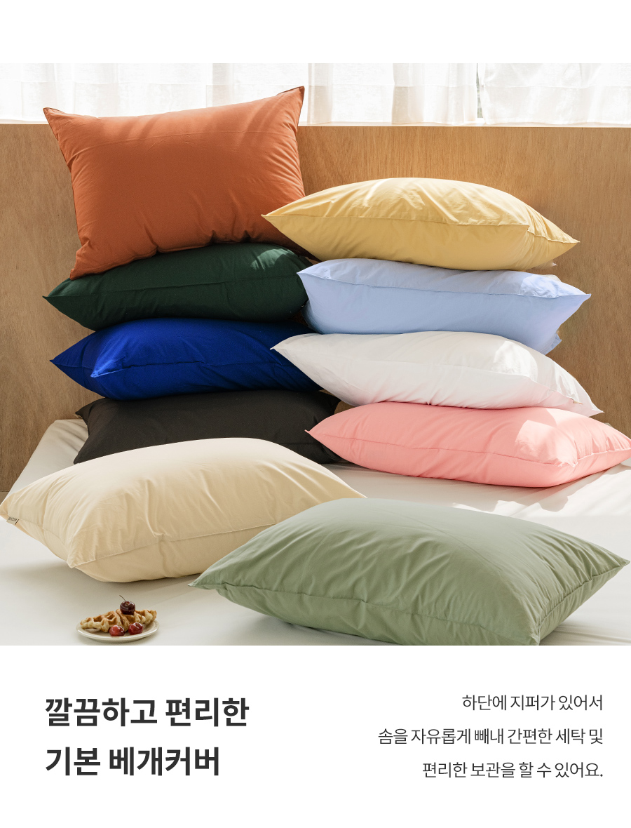상품의 상세 설명 이미지