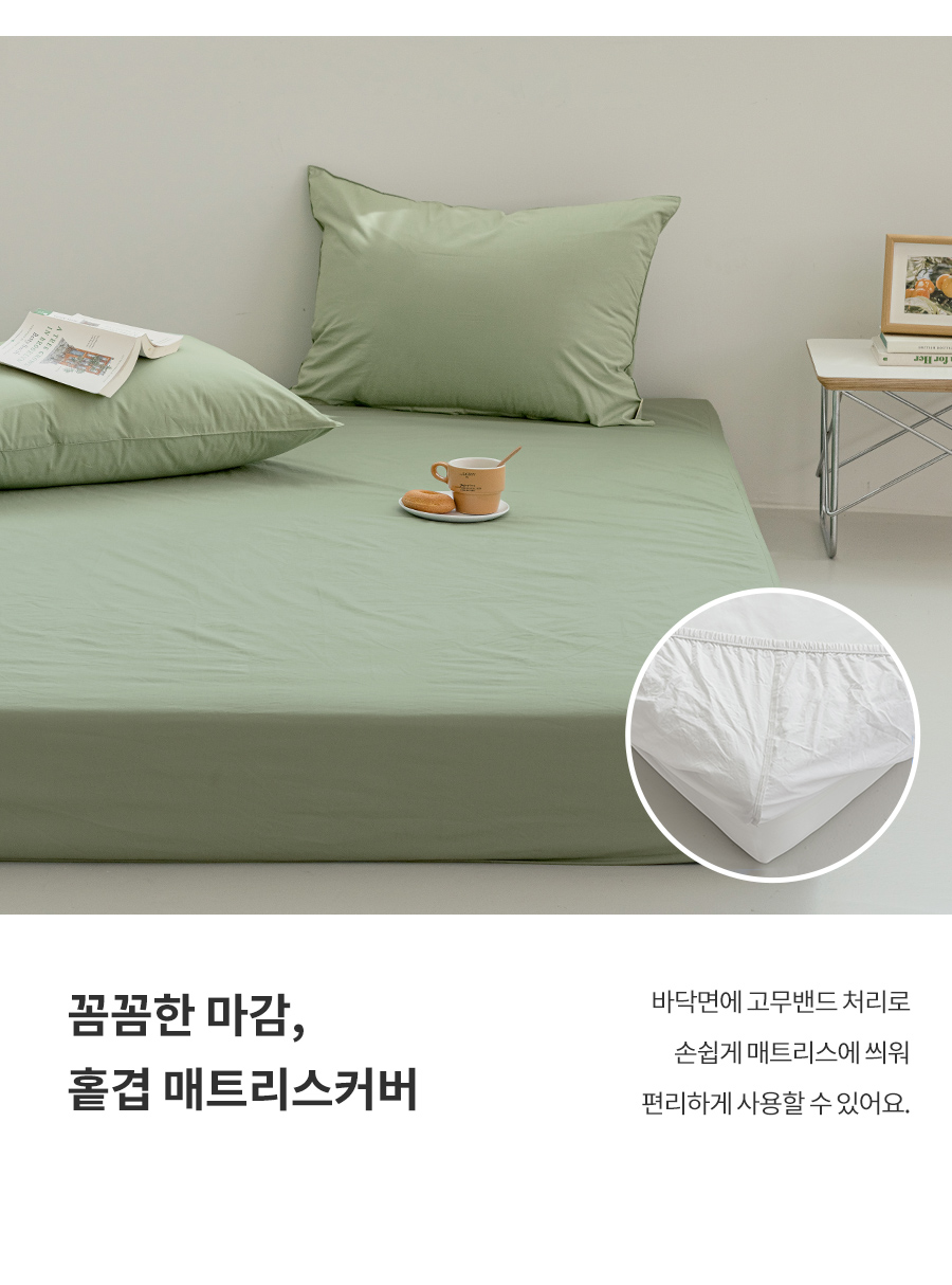 상품의 상세 설명 이미지