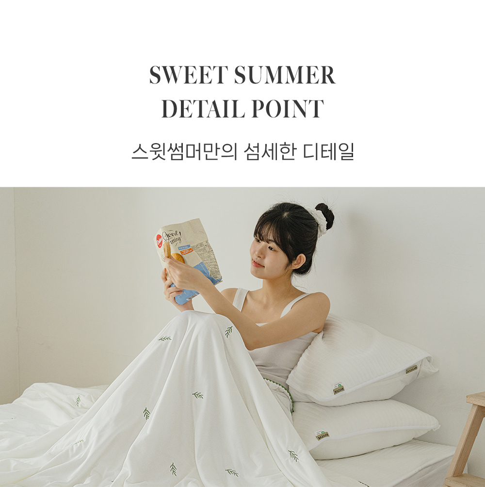 상품의 상세 설명 이미지